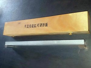 镁铝可调桥板